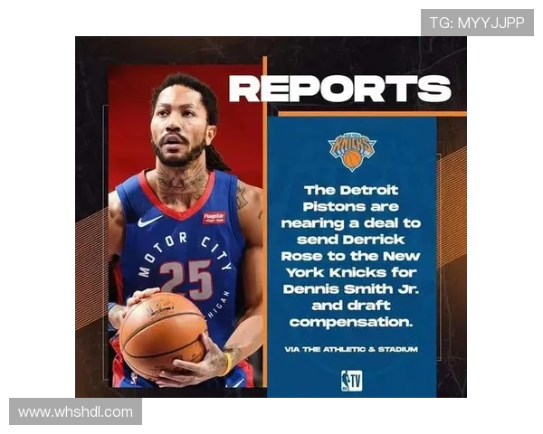 火箭队与活塞队激战正酣谁能在这场对决中笑到最后